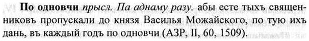 img/26/26-334_1878_По одновчи.jpg